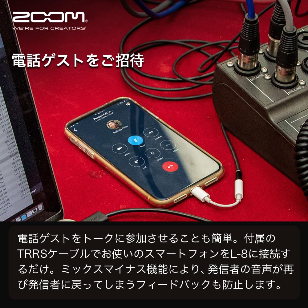 ZOOM Digital Simultaneous USB Audio 4 Headphone for Live MTR L Series Extended L-8 Mixer, 8-Channel Input, 12-Track Recording, 24-Bit Interface,