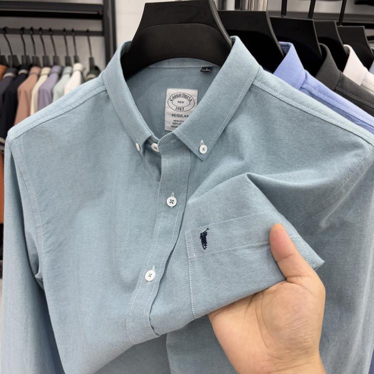 Men's High-End Embroidered Long-Sleeve Solid Color Shirt with Pockets for Spring and Autumn - Business Casual and Versatile