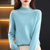 Women's 100% Wool Seamless Sweater - 2022 Autumn/Winter High Neck Loose Pullover