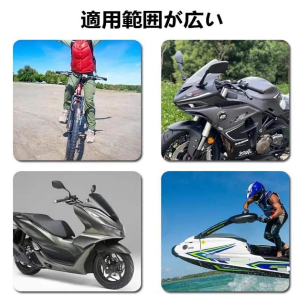 Satz aus 4 Lenkradgriffen aus Schwammmaterial & Bremshebelabdeckungen Rutschfestes Design