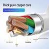 Compatible Huawei Mate80Pro 6A 120W/100W Super Fast Charging Cable for Pura70 Nova1514 Ultra