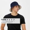 Bucket Large Size Safari Extra Sun UV Chin Makes Face Look [Glitovox] Men's Hat, Hat, Large, Hat, Spring/Summer, Protection, Double-sided Wearable,