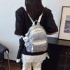 2025 New Travel Backpack Versatile Women's Fashion College Student Backpack Trendy Versatile School Bag