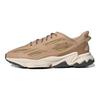 adidas Adidași Ozweego Celox Sandy Brown Unisex Tan Halo-Gold Magic-Bej HP7731