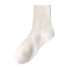 5 Pairs of Girls Spring and Autumn Pure Color Anti Pilling Boneless High Rubber Tube Socks