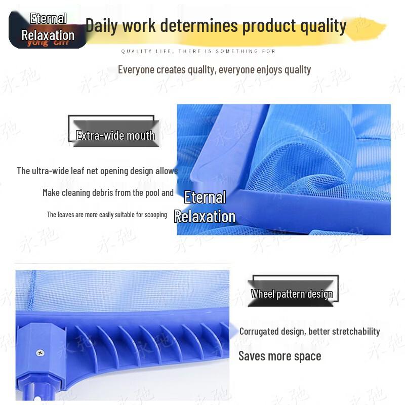 Yongchi Swimming Pool Skimmer Net