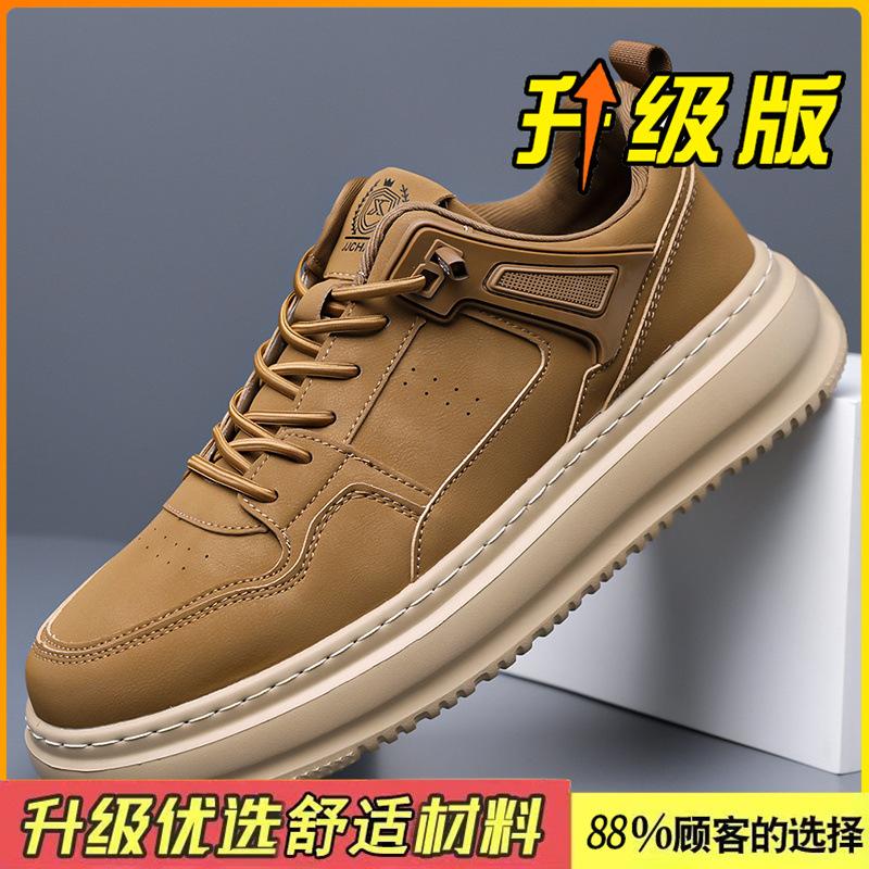 New autumn British retro casual leather platform heightening non-slip sports shoes