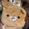 Portamonete e Beauty Case Rilakkuma - Carino Stile Cartone Animato per Donne e Studenti