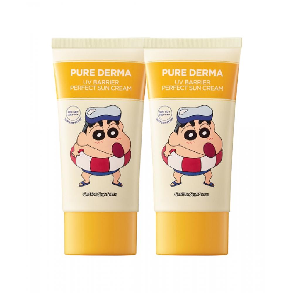 Onthebody Uv Barrier Perfect Sun Cream Jjanggu 80ml 2pcs NONE