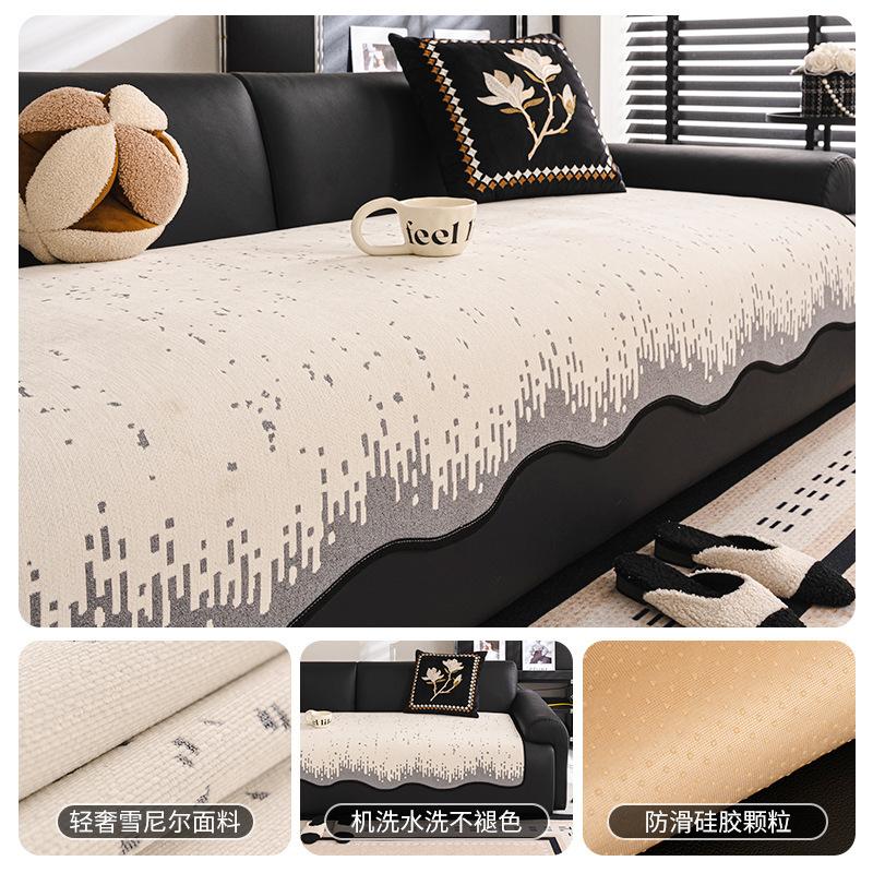 Irregular Sofa Cushion High-End Chenille One-Piece Non-Slip Special-Shaped Sofa Seat Cushion Dust Cover