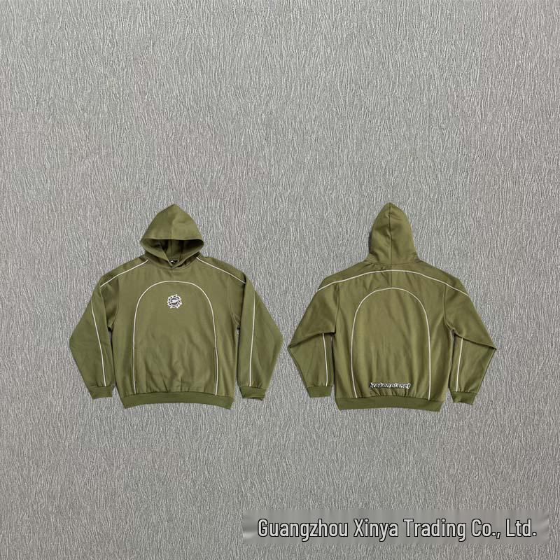 Embroidered Color Block Hooded Cardigan & Versatile Casual Long Pants Set