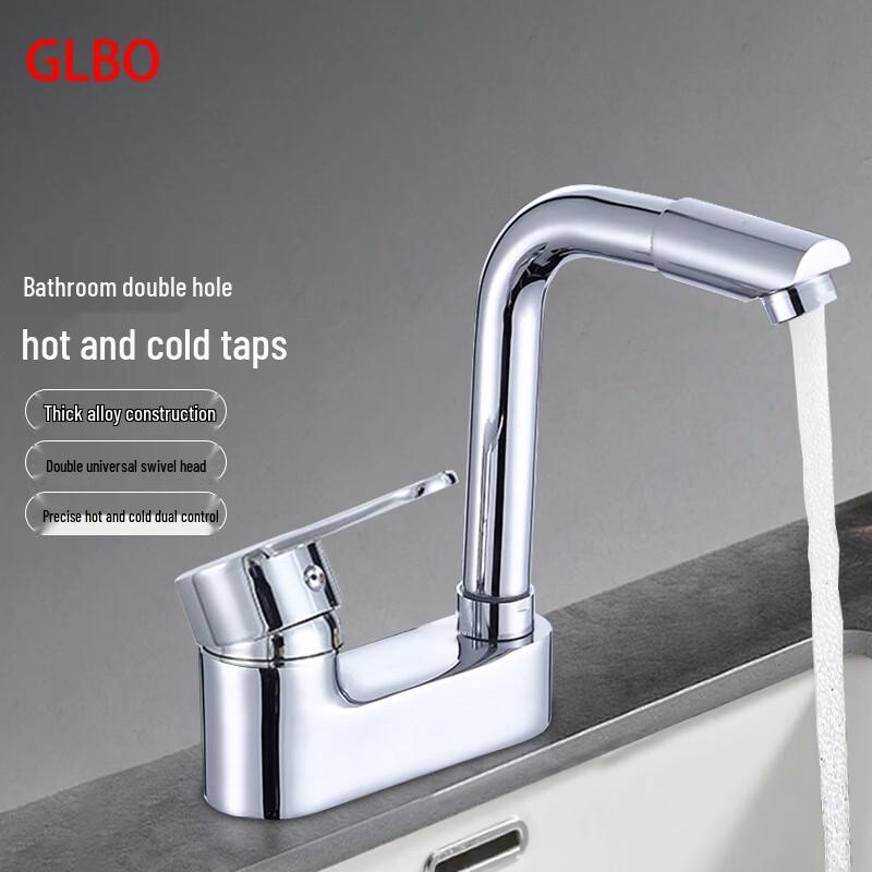 GLBO Bathroom Double-Hole Hot & Cold Water Faucet