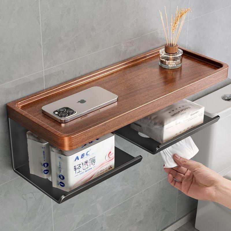 Punch-Free Walnut Toilet Paper Holder & Hand Wash Storage Rack