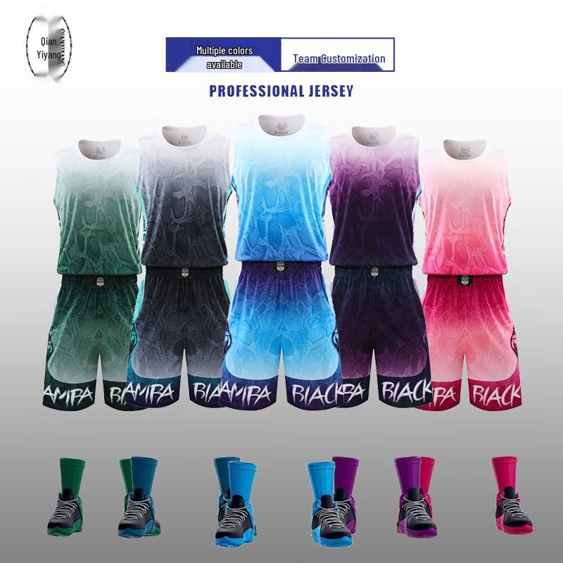 Qianyiyang Fast-Dry Basketball Uniform Set 4XL