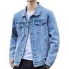 Men's 2023 Spring/Autumn Casual Denim Workwear Jacket - Fashionable and Handsome Men's Top