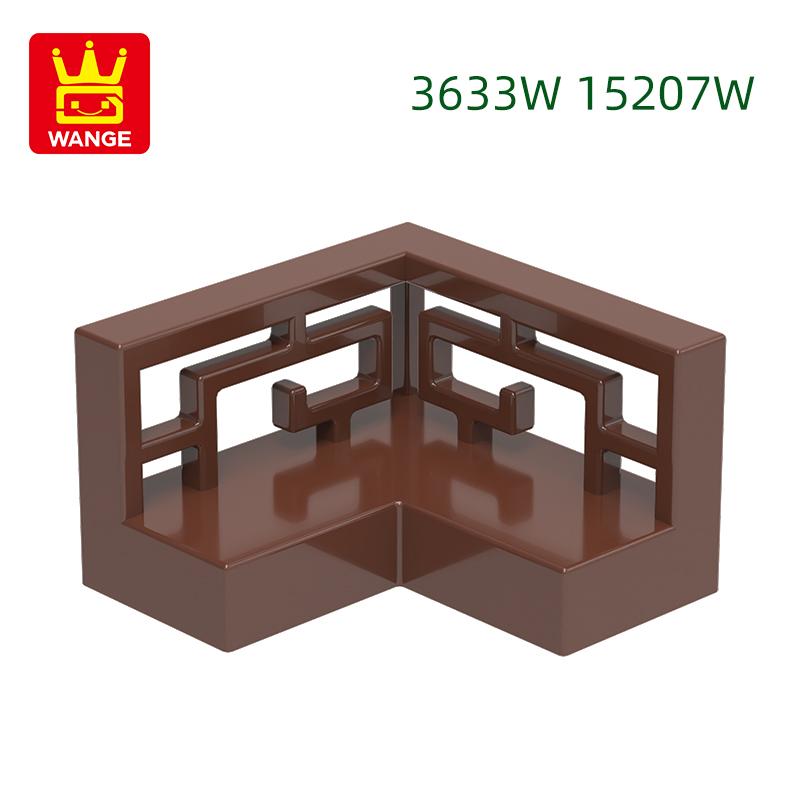 

169Pcs/lot 3633W/15207W 1 X 2 X 2/3 Corner Textured Railing Constructing Blocks Moc Hue Attachments Works With Bricks about 169pcs