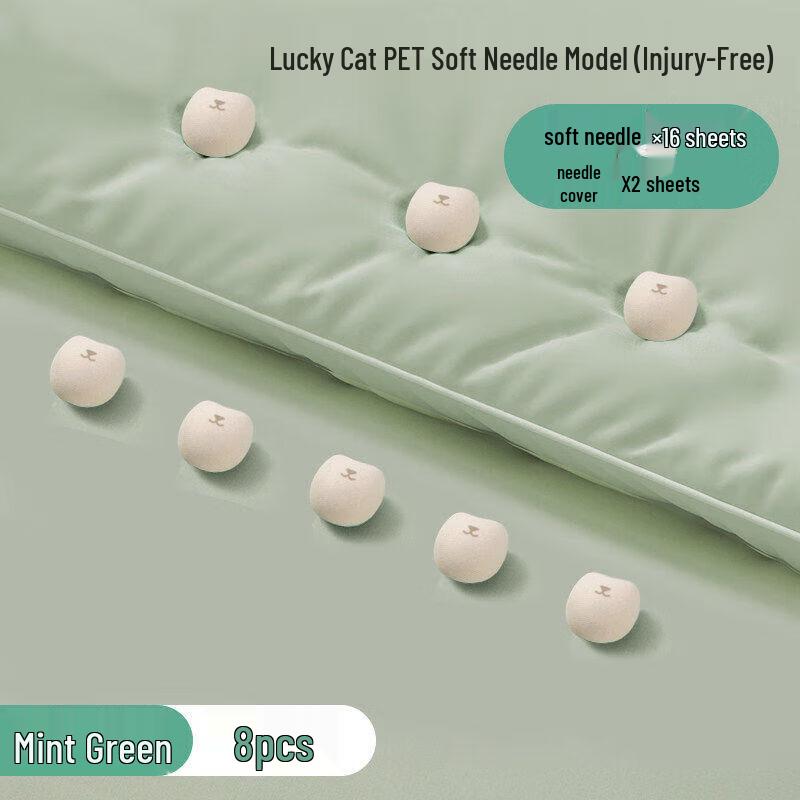 LIEI Needle-Free Invisible Quilt Fasteners