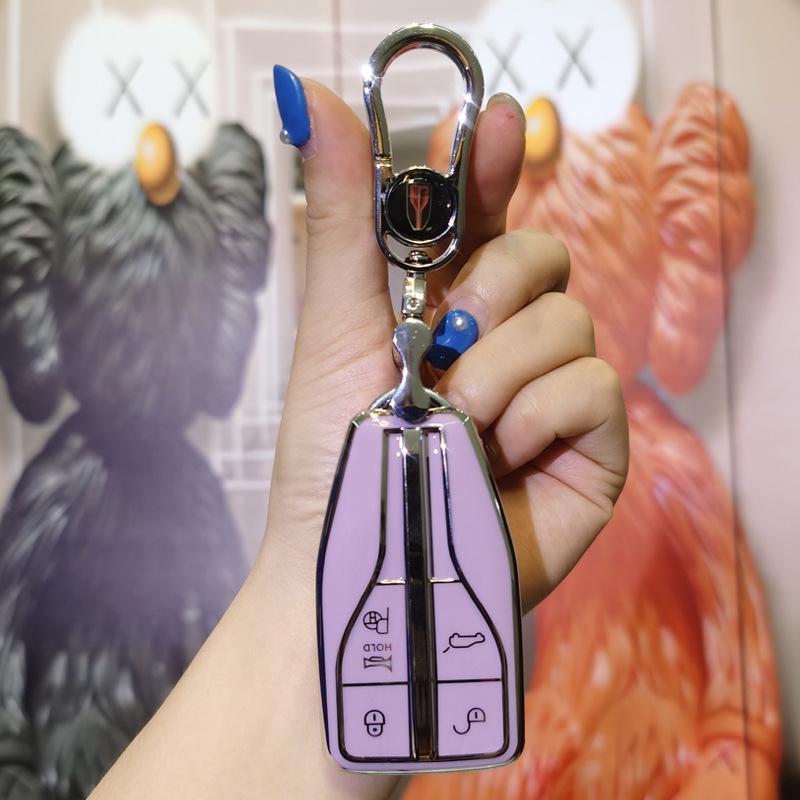 Elegant Key Cover for Hongqi Models HS5, HS7, H5, H9, E-HS9 - Unisex Car Protection