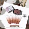 Cloud Diamond High-Saturation Gradient Gel Nail Polish