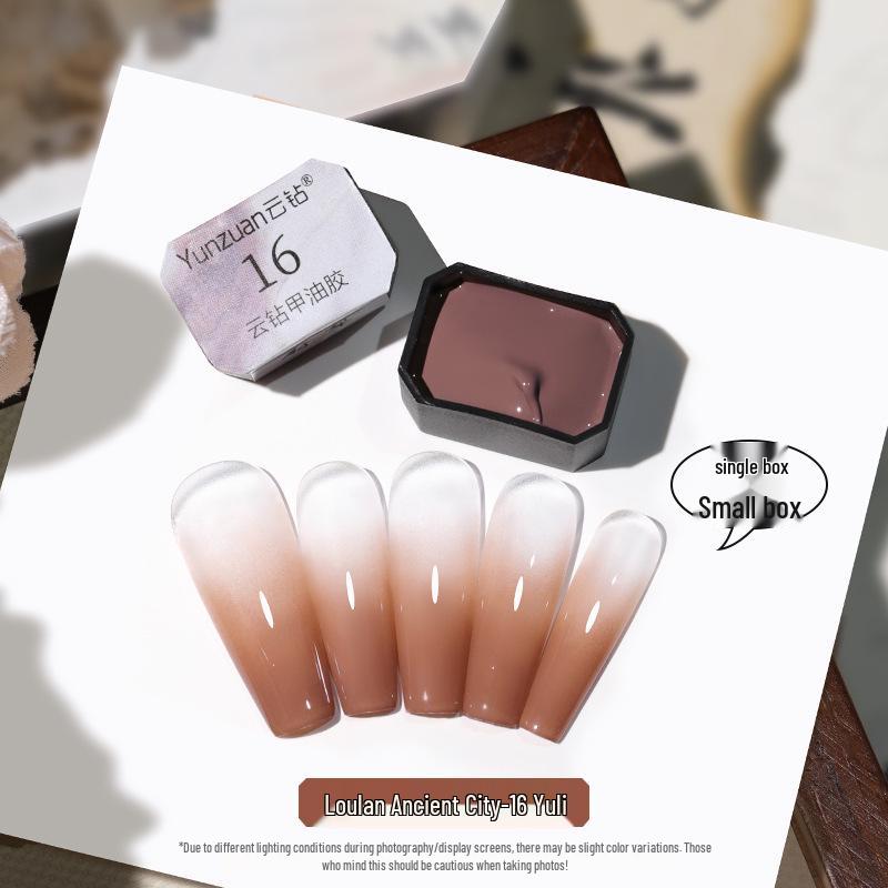 Cloud Diamond High-Saturation Gradient Gel Nail Polish