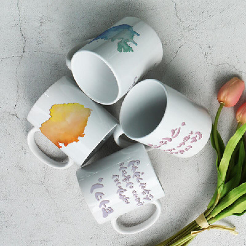 cg964-Design Mug 4p-World Travel 1