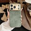 Vintage Leather Plating Frame Phone Case for IPhone 17Air 16E 15 14 Plus 13 Pro Max Shockproof Matte Solid Color Protector Cover