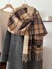 Women Sweet Classic Plaid Knitted Scarf Headscarf Lady Casual Tassel Scarve Mujer Foulard Wrap Shawl Unisex Winter New Student