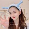 Snail Plush Alien Eye Headband & Hair Tie for Makeup and Face Wash