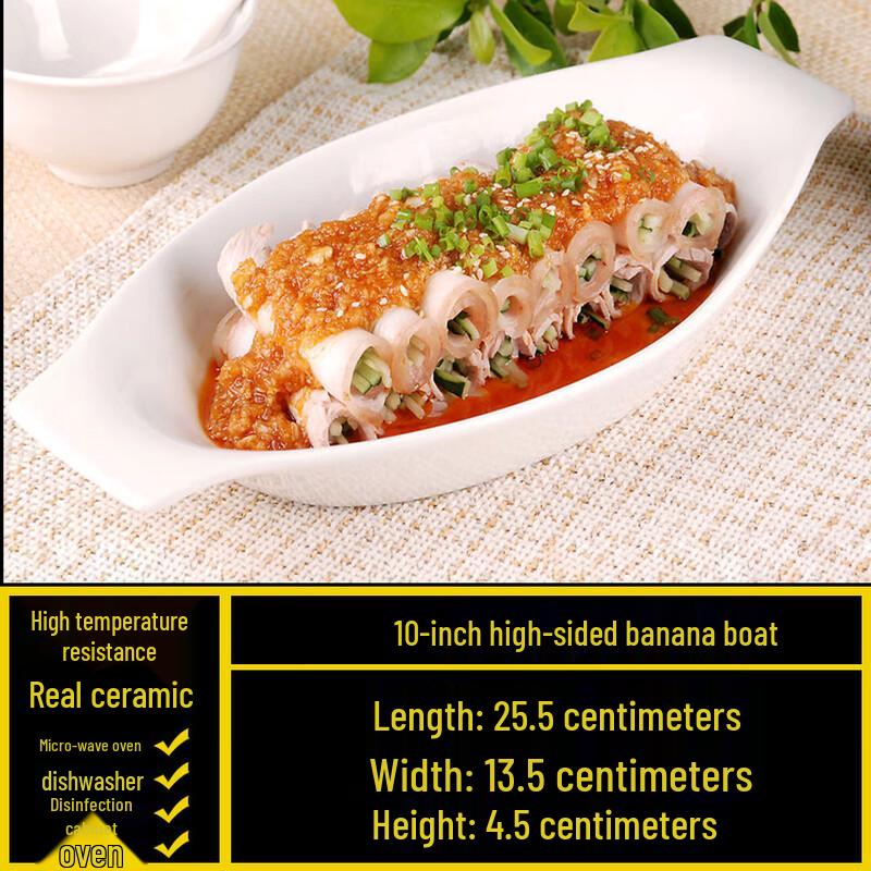 Japanese Style Irregular White Ceramic Dinner Plate
