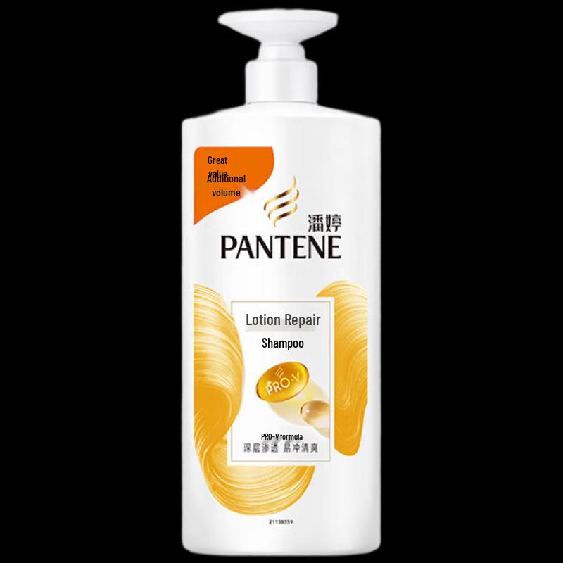 Pantene PRO-V Lotion Repair Nourishing Shampoo