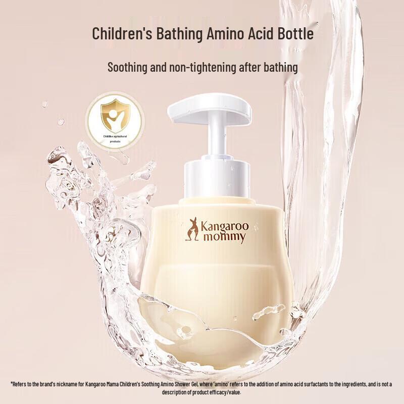 Kangaroo Mommy Kids Soothing Amino Shower Gel