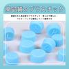 Air Conditioner Valve Covers 30pcs Car Valve Cover AC Valve Cover Insect Repellent