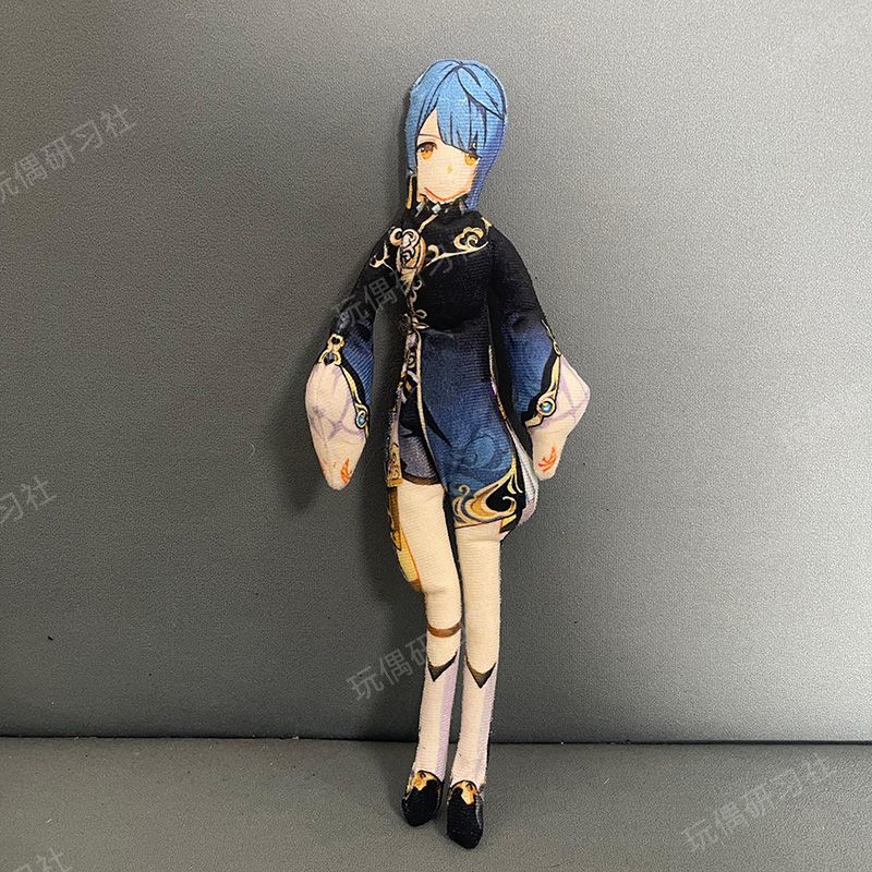 28cm Genshin Impact Wanderer Xiao Morax Cosplay Pluche Katoenen Pop Slank Draaibare Vorm Kamerdecoratie Abstract Model Cadeau