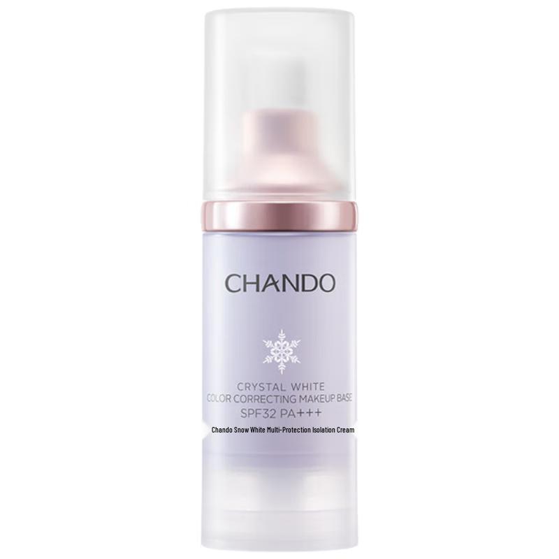 

CHANDO Snow Run Whitening Multi-Effect Sunscreen & Isolation Cream SPF32PA+++