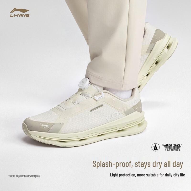 Li-Ning Gold Label BOA Commuter Dad Sneakers