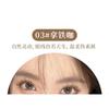xixi - Emergence of Quick Drawing Eyeliner Pen - 4 Colors