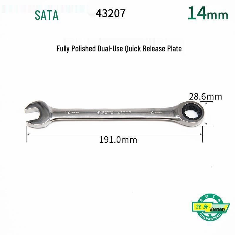 SATA Fully Polished Dual-End Ratcheting Wrench Set (43201-43227)