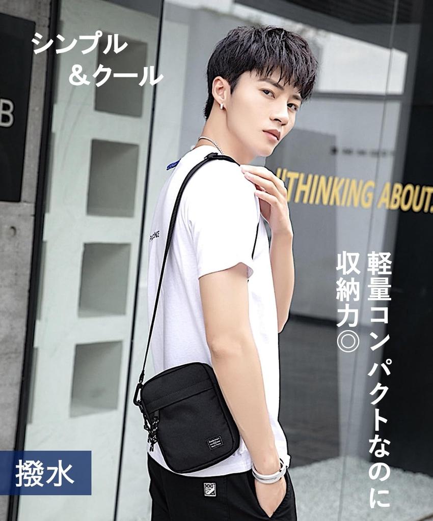 Freak Daikanyama Mini Shoulder Crossbody Simple Waist Black Bag, Bag, Men's Pochette, Sacoche, Lightweight, Pouch,