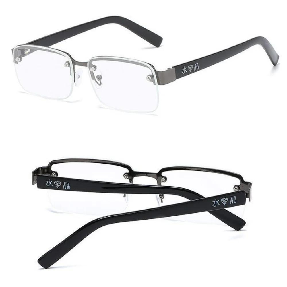 Men Reading Glasses Glasses Imitation Crystal Half-frame Presbyopia Eyeglasses Diopter +1.0 To +4.0 Retro Gafas