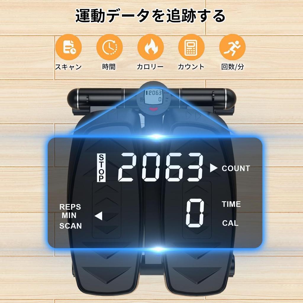 JPStriv Stepper Quiet Adjustable Aerobic Indoor Fat Relieves Lack of Fitness Suitable for Seniors and Home Training - Operation, Resistance, Step-Up
