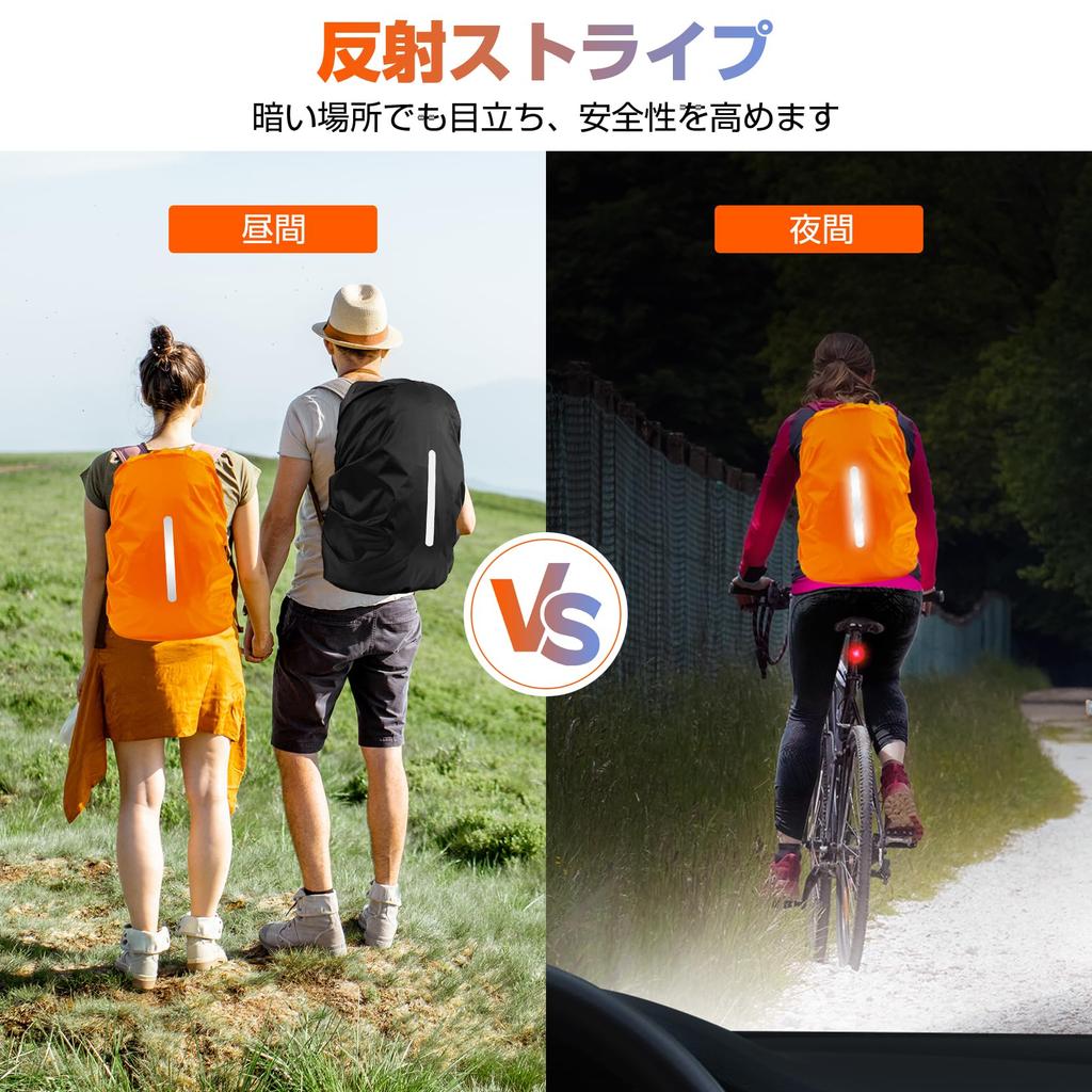 LAMA Rucksackhülle Doppelt Regen Reflektierend Perfekt für und Regnerisch Inklusive Aufbewahrung Schwarz Orange 2-teiliges Set, Wasserdicht, Hülle, Leicht, Klebeband,