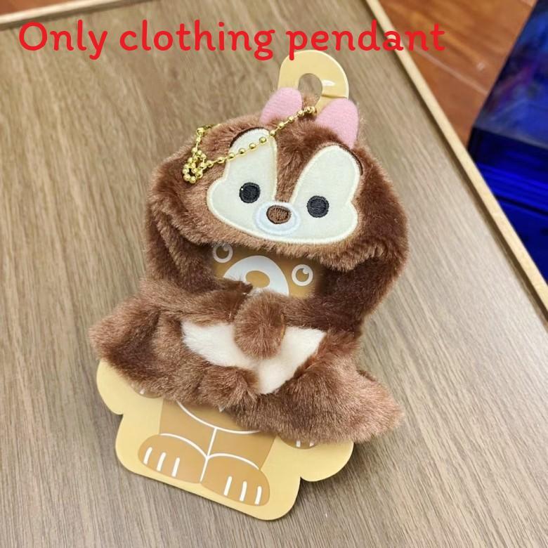 Soft Plush Melody And Cloak Pendant For Kids Doll Dressup Play