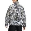 Nike Canwell Glacier Sweatshirt Men's FZ8623-104