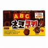 Lotte ABC Chocolate Cookies 50g