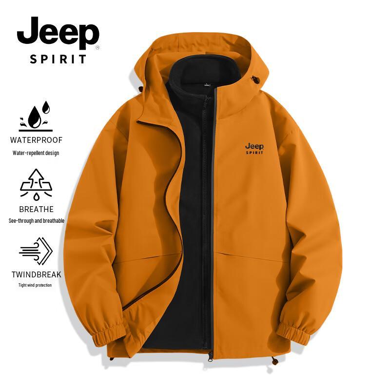 

Мужская куртка 3-в-1 для активного отдыха Jeep Spirit