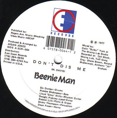 12 Zoll Schallplatte BEENIE MAN / MARCIA GRIFFITHS - Don't Dis Me / Evil Men's Wives ECR064 East Coast Reco 1997 US Reggae, Ska & Dub Gebraucht
