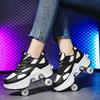 Spot new skates, sneakers, children's runaway shoes, four-wheel pulleys, walkable, disassembled flash
