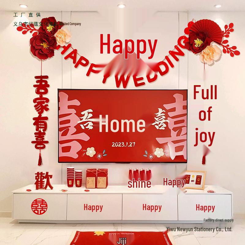 Wedding Decoration Set for Groom's New Home: Living Room TV Wall & Flower Decor