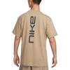 Nike T Shirts Men's Khaki Crew Neck Moderate Straight Fit FZ5416-247