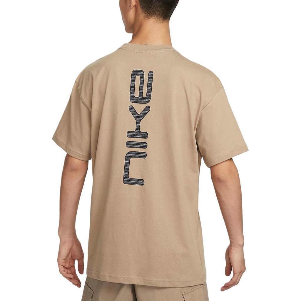 Nike T Shirts Men's Khaki Crew Neck Moderate Straight Fit FZ5416-247